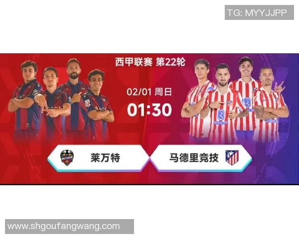 莱万状态火热欧冠赛场10场12球领跑射手榜金靴在望