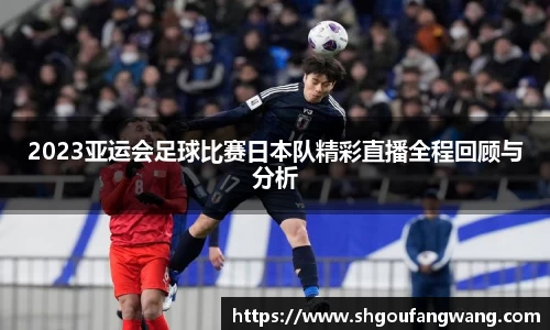 亿兆体育官方网站