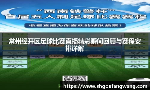 亿兆体育官方网站