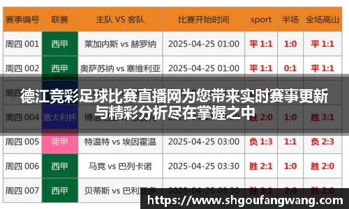 亿兆体育手机下载