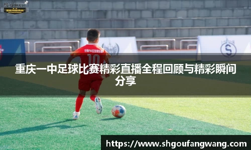 亿兆体育手机下载