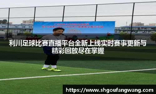 亿兆体育手机下载