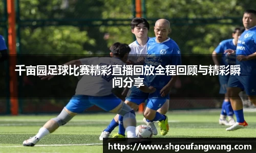 亿兆体育手机下载