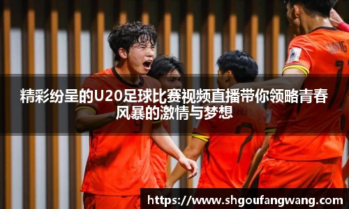 亿兆体育新版本