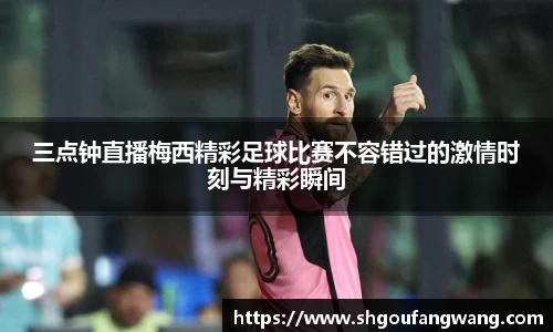 亿兆体育手机下载