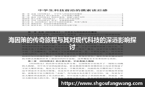 亿兆体育手机下载