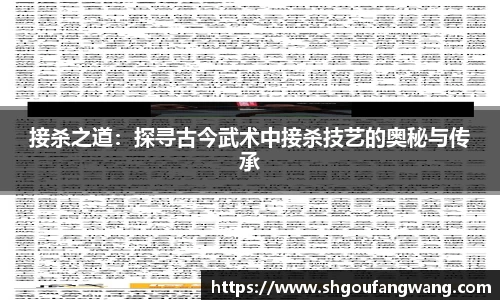 亿兆体育新版本