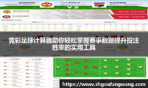 亿兆体育手机下载