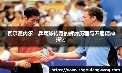 亿兆体育新版本