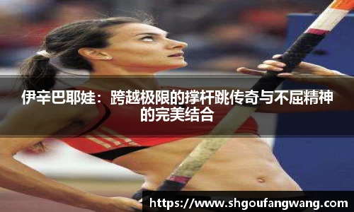 亿兆体育官方网站