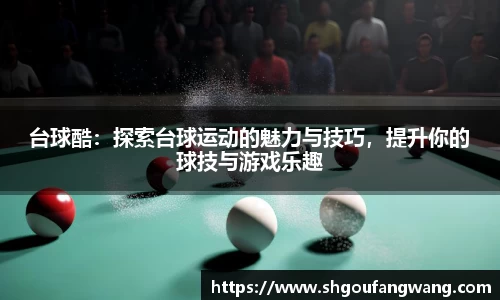 亿兆体育新版本