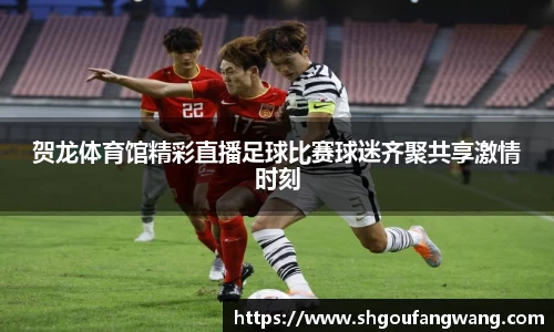 亿兆体育官方网站