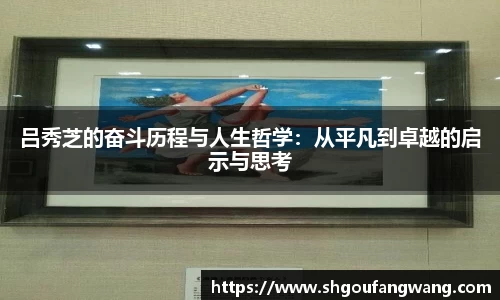 亿兆体育新版本