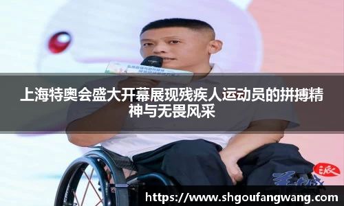 亿兆体育新版本