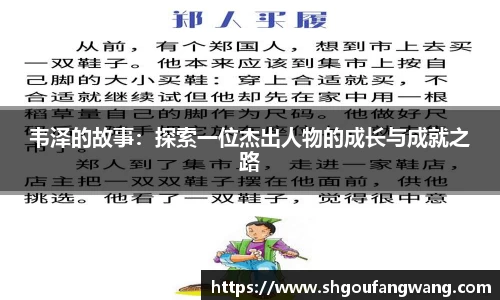 亿兆体育手机下载