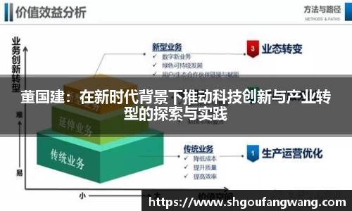 亿兆体育官方网站