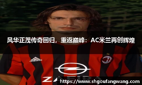 亿兆体育官方网站