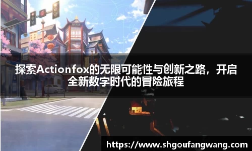 亿兆体育官方网站