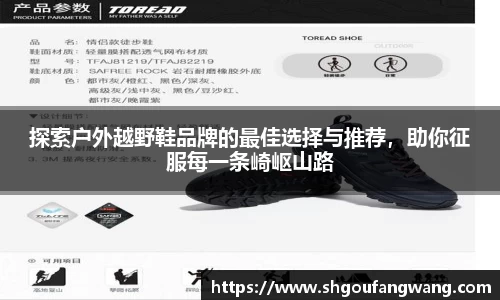 亿兆体育新版本