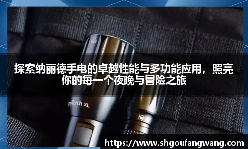 亿兆体育新版本