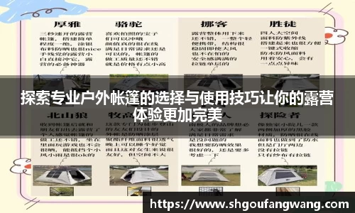 亿兆体育官方网站