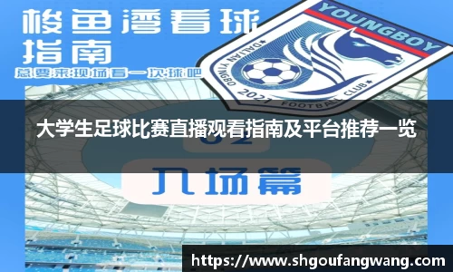 亿兆体育官方网站