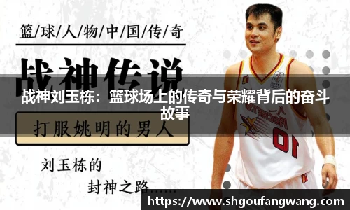 亿兆体育官方网站