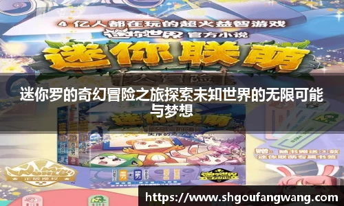 亿兆体育官方网站