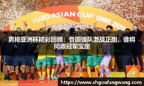 亿兆体育官方网站