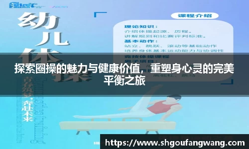 亿兆体育新版本