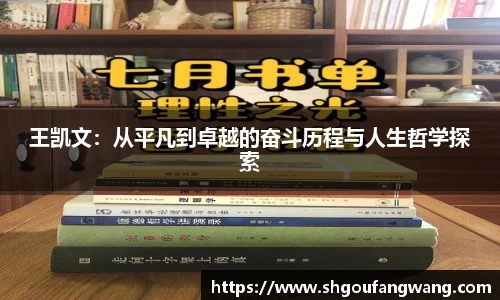 亿兆体育手机下载