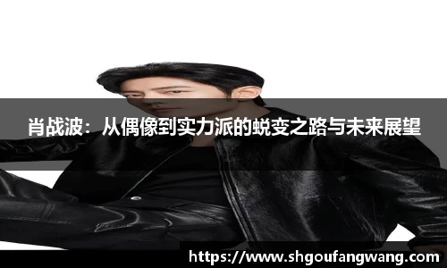 亿兆体育官方网站