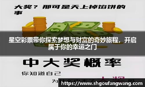 亿兆体育新版本