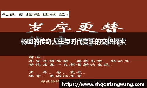 亿兆体育官方网站