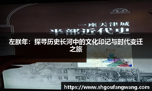 亿兆体育官方网站