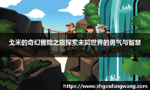 亿兆体育官方网站