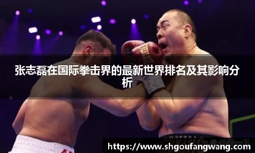 亿兆体育新版本