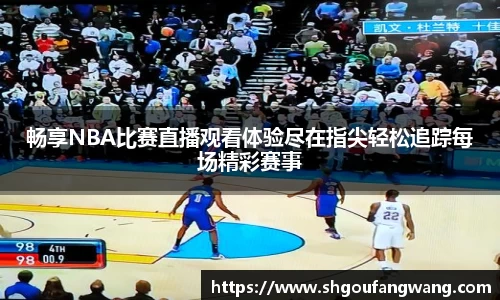 亿兆体育手机下载