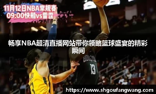 亿兆体育手机下载