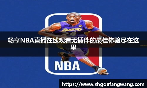 亿兆体育手机下载