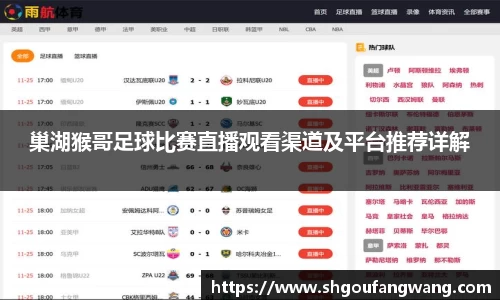 亿兆体育手机下载