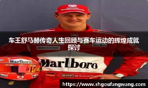 亿兆体育官方网站