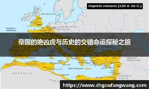 亿兆体育手机下载