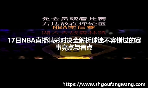 亿兆体育新版本