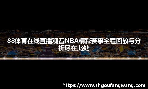 亿兆体育手机下载