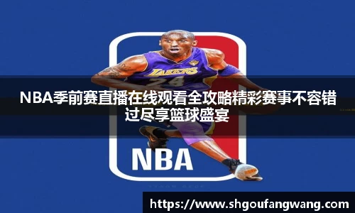 亿兆体育手机下载