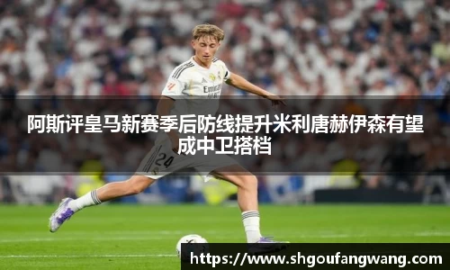 亿兆体育手机下载