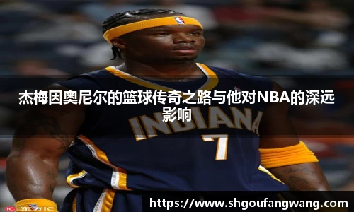 亿兆体育新版本