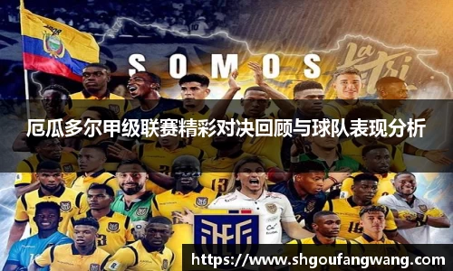 亿兆体育官方网站