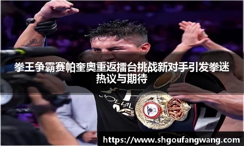 亿兆体育手机下载